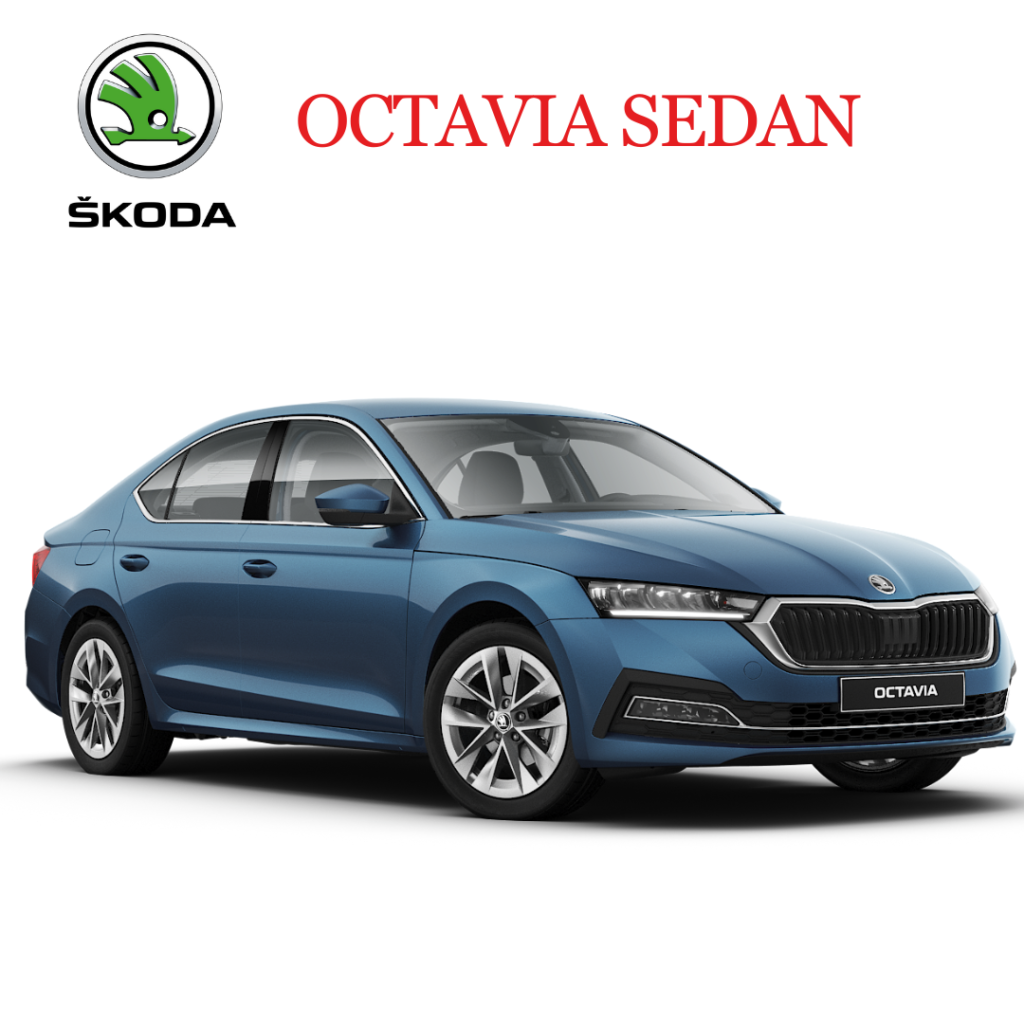 Skoda Oktavia