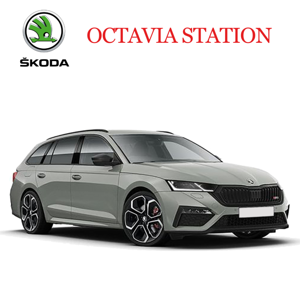 Skoda Oktavia