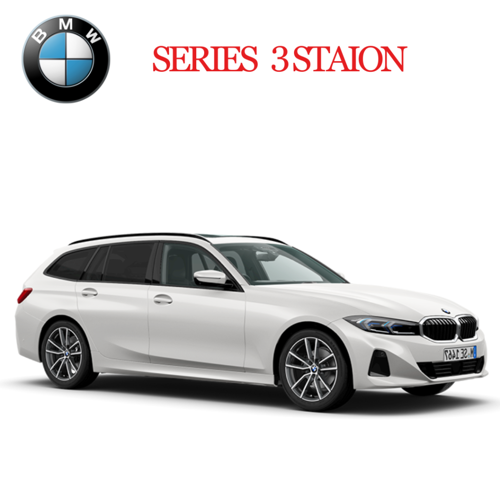 BMW 3 Series Station