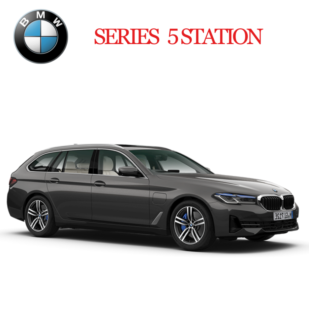 BMW 5 series Station